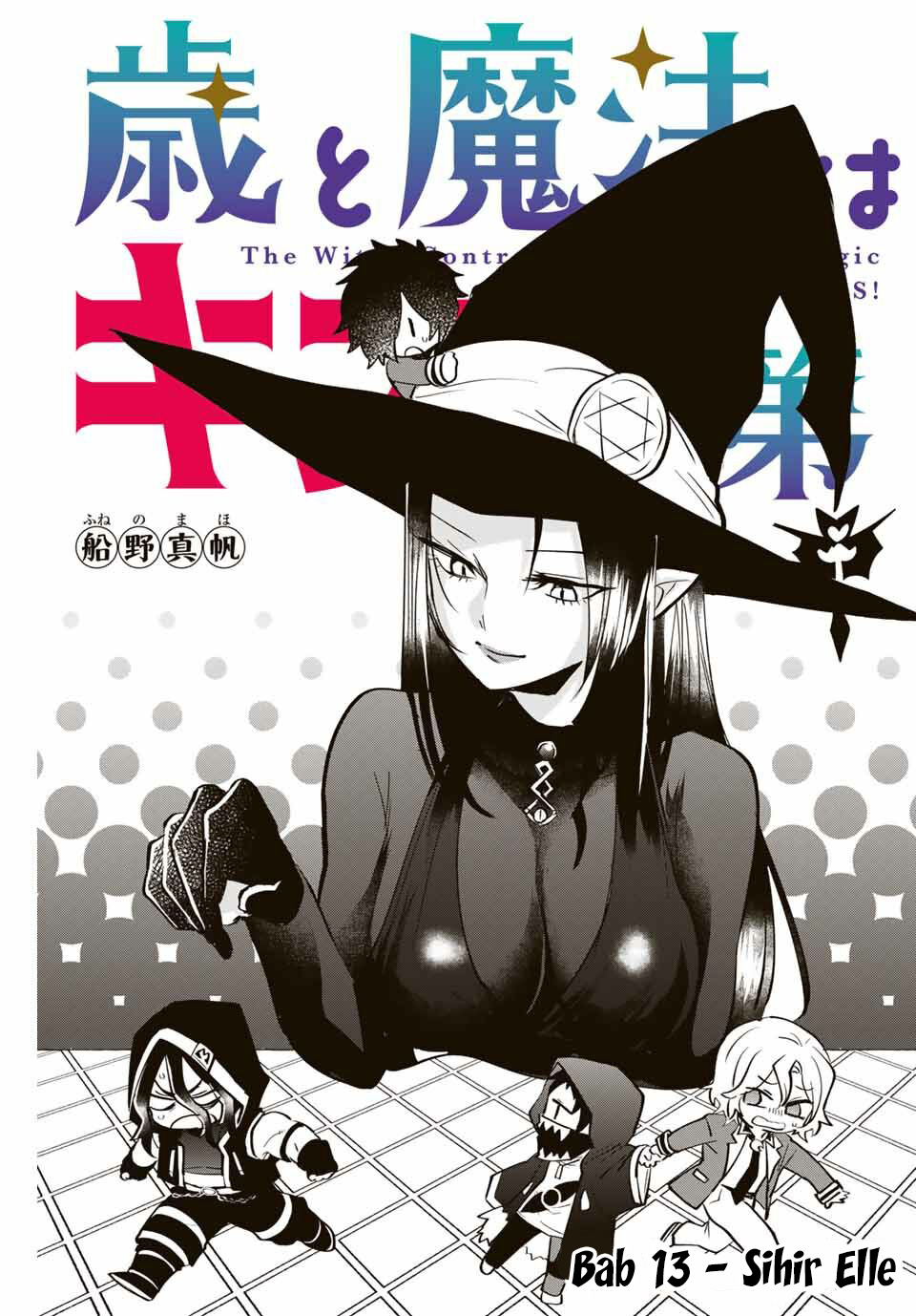 The Witch Controls Her Age and Magic With a Kiss (Toshi to Mahou wa Kiss Shidai) chapter 13