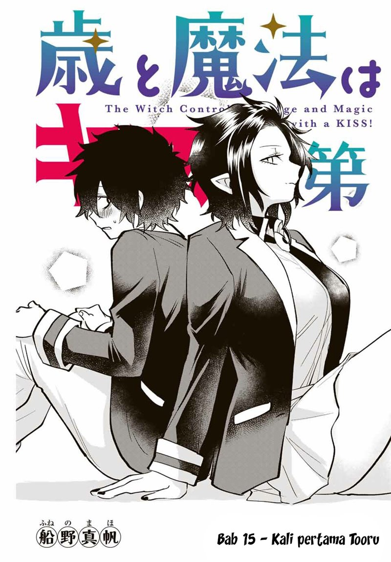 The Witch Controls Her Age and Magic With a Kiss Chapter 15 Bahasa Indonesia
