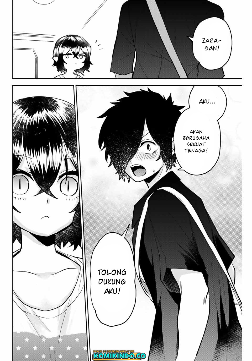The Witch Controls Her Age and Magic With a Kiss (Toshi to Mahou wa Kiss Shidai) chapter 17