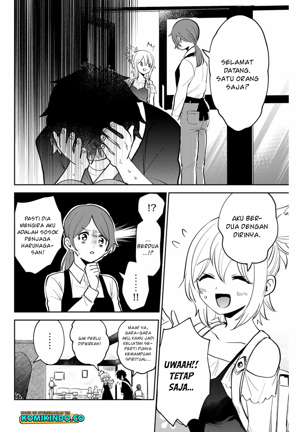 The Witch Controls Her Age and Magic With a Kiss (Toshi to Mahou wa Kiss Shidai) chapter 19