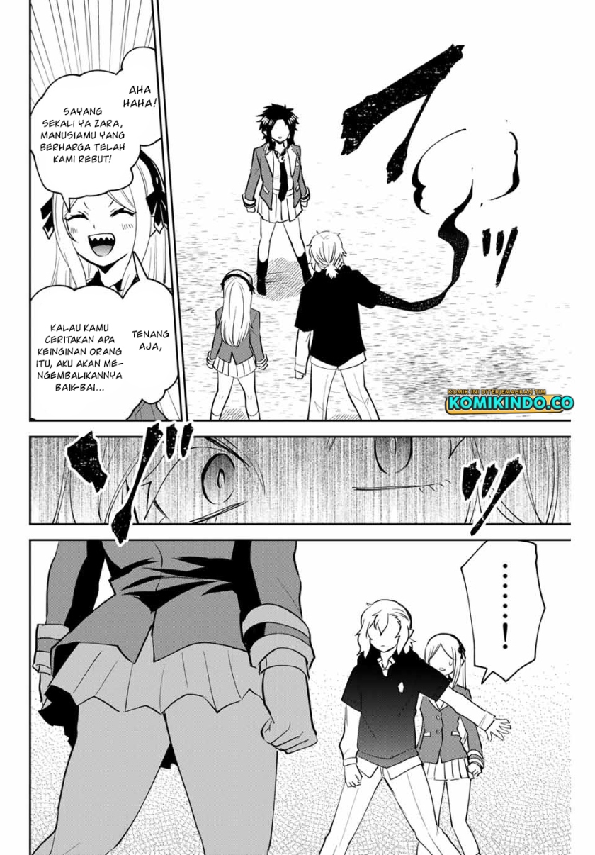 The Witch Controls Her Age and Magic With a Kiss (Toshi to Mahou wa Kiss Shidai) chapter 21