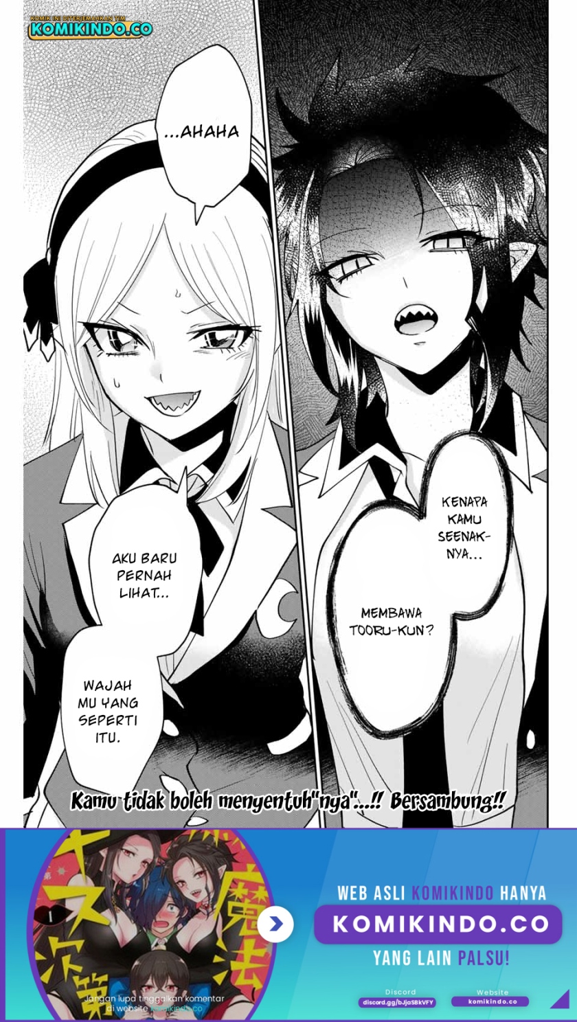 The Witch Controls Her Age and Magic With a Kiss (Toshi to Mahou wa Kiss Shidai) chapter 21