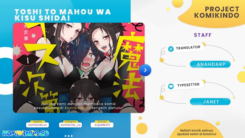 The Witch Controls Her Age and Magic With a Kiss (Toshi to Mahou wa Kiss Shidai) chapter 24
