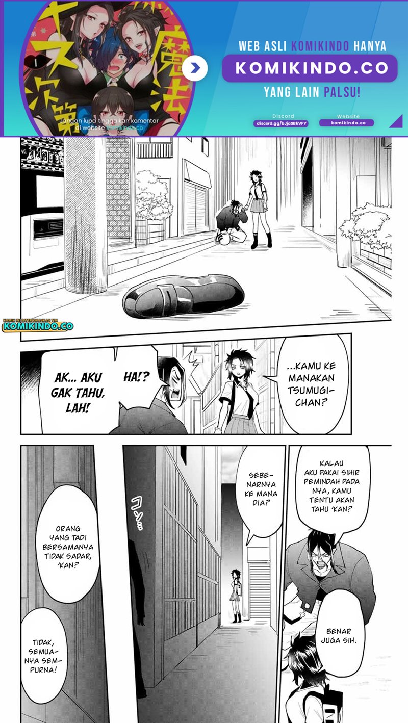 The Witch Controls Her Age and Magic With a Kiss (Toshi to Mahou wa Kiss Shidai) chapter 24