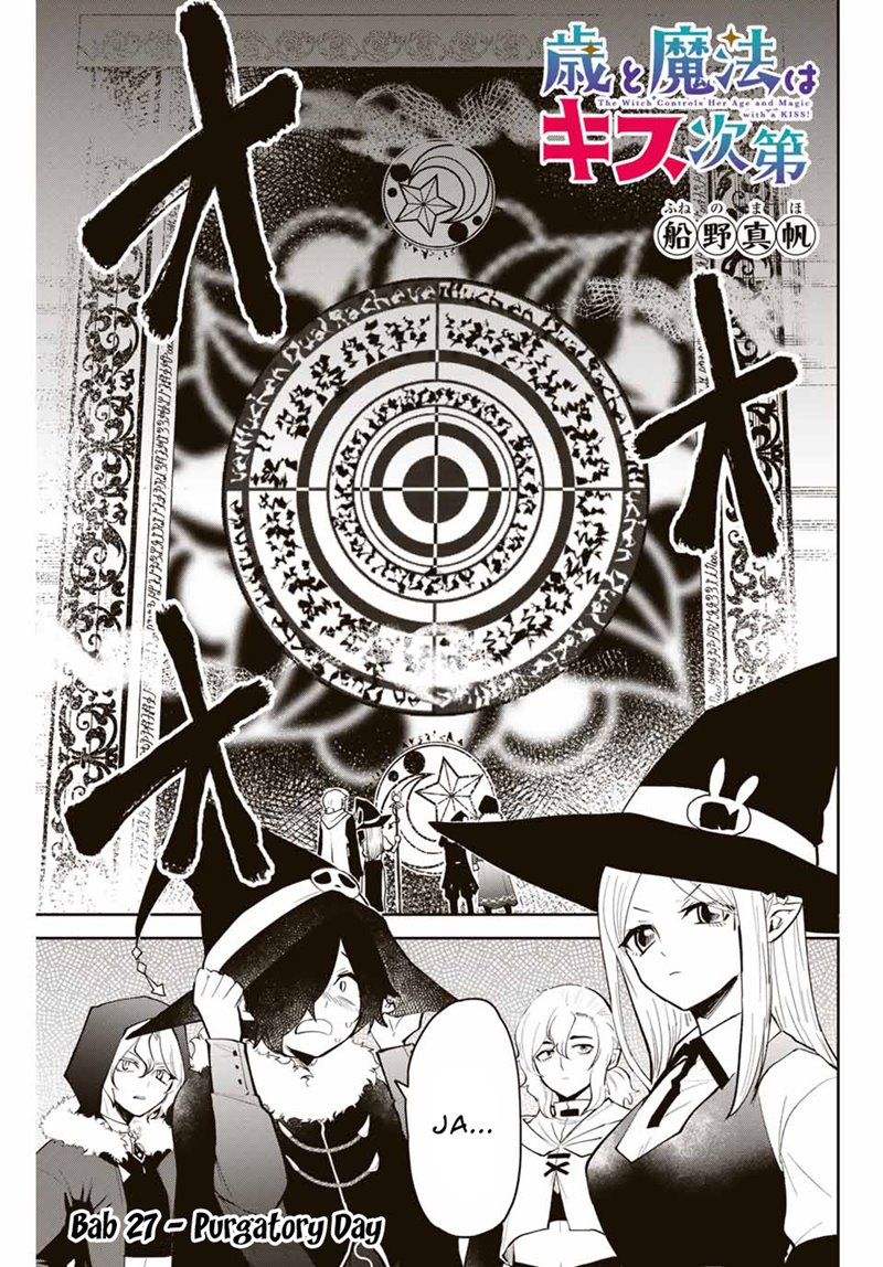 The Witch Controls Her Age and Magic With a Kiss (Toshi to Mahou wa Kiss Shidai) chapter 27