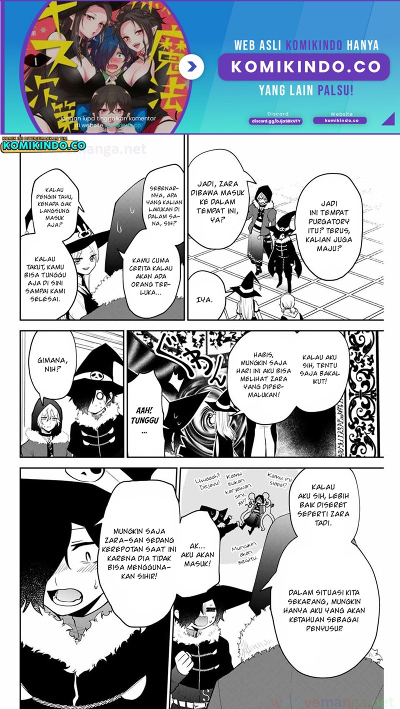 The Witch Controls Her Age and Magic With a Kiss (Toshi to Mahou wa Kiss Shidai) chapter 27