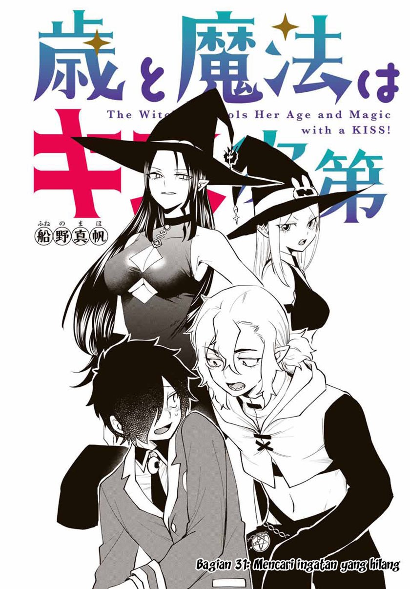 The Witch Controls Her Age and Magic With a Kiss Chapter 31 Bahasa Indonesia