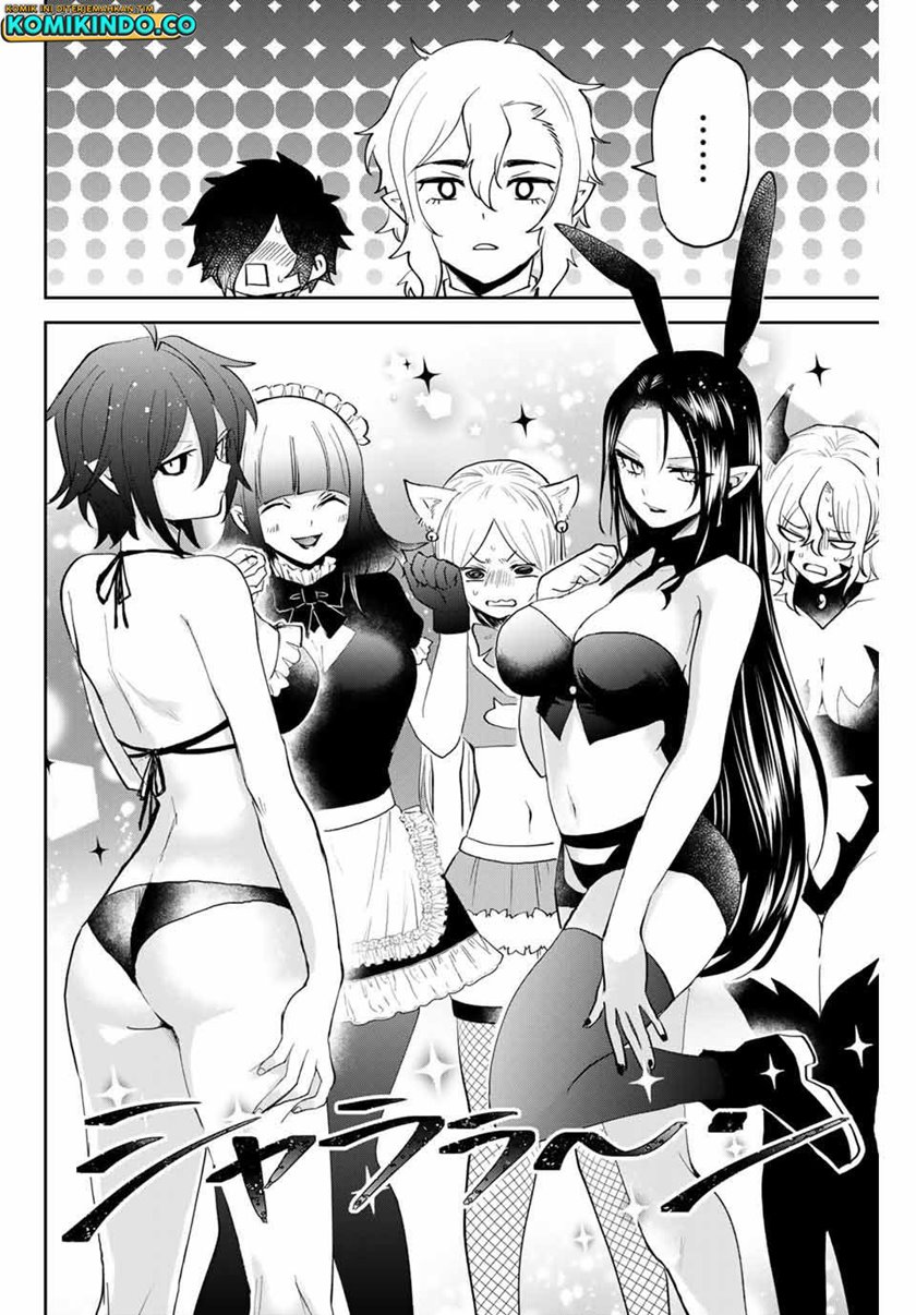 The Witch Controls Her Age and Magic With a Kiss Chapter 31 Bahasa Indonesia