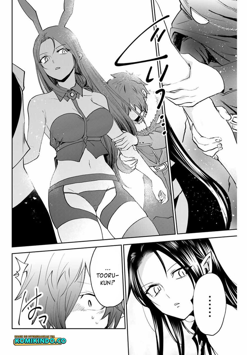 The Witch Controls Her Age and Magic With a Kiss Chapter 31 Bahasa Indonesia