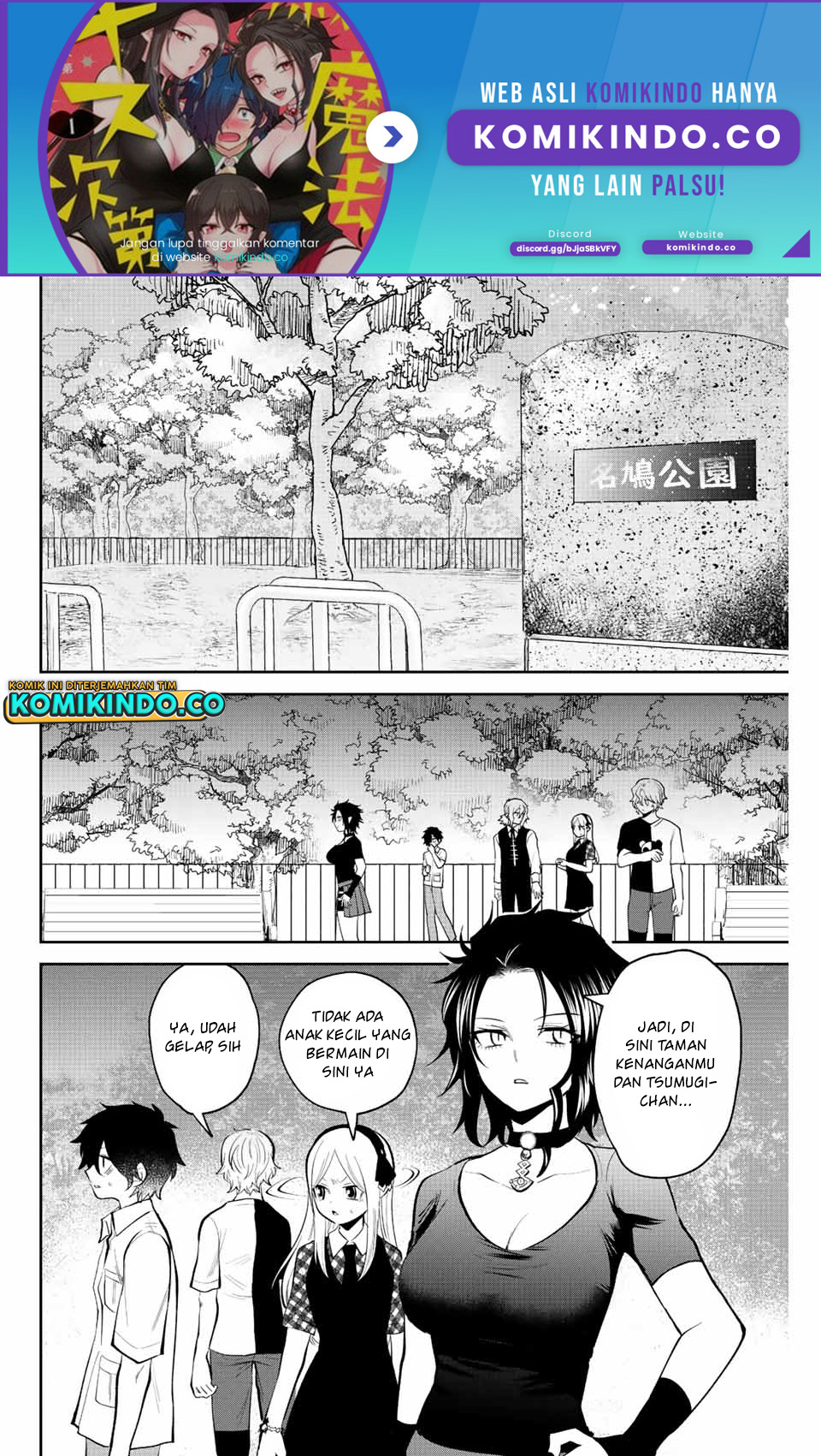 The Witch Controls Her Age and Magic With a Kiss (Toshi to Mahou wa Kiss Shidai) chapter 34