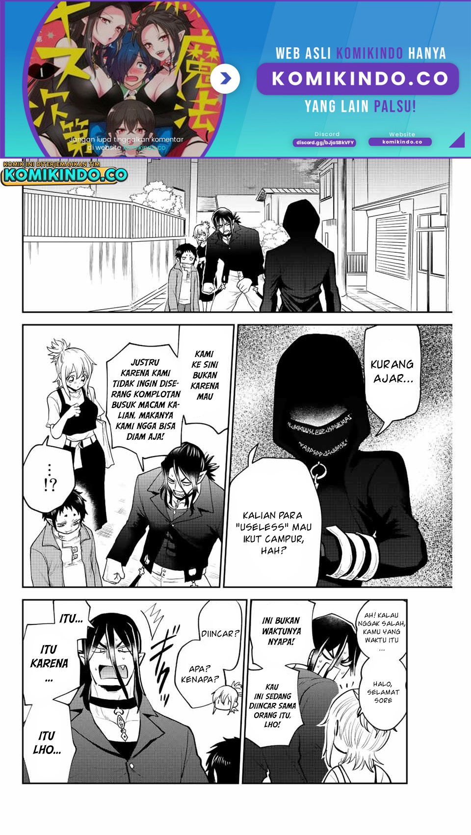 The Witch Controls Her Age and Magic With a Kiss (Toshi to Mahou wa Kiss Shidai) chapter 35