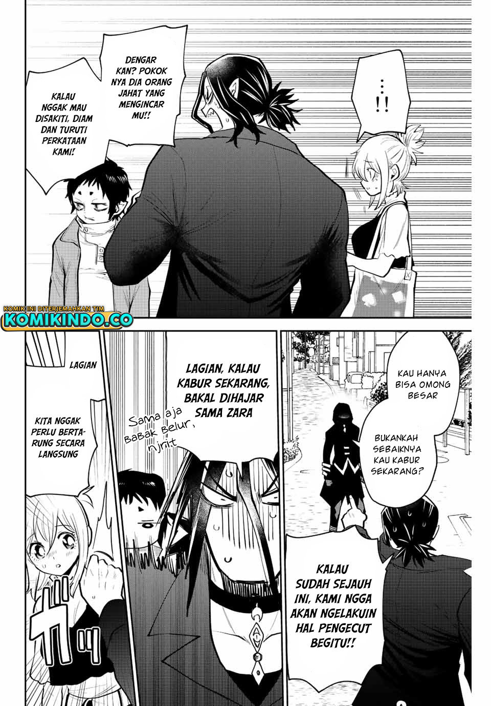 The Witch Controls Her Age and Magic With a Kiss (Toshi to Mahou wa Kiss Shidai) chapter 35