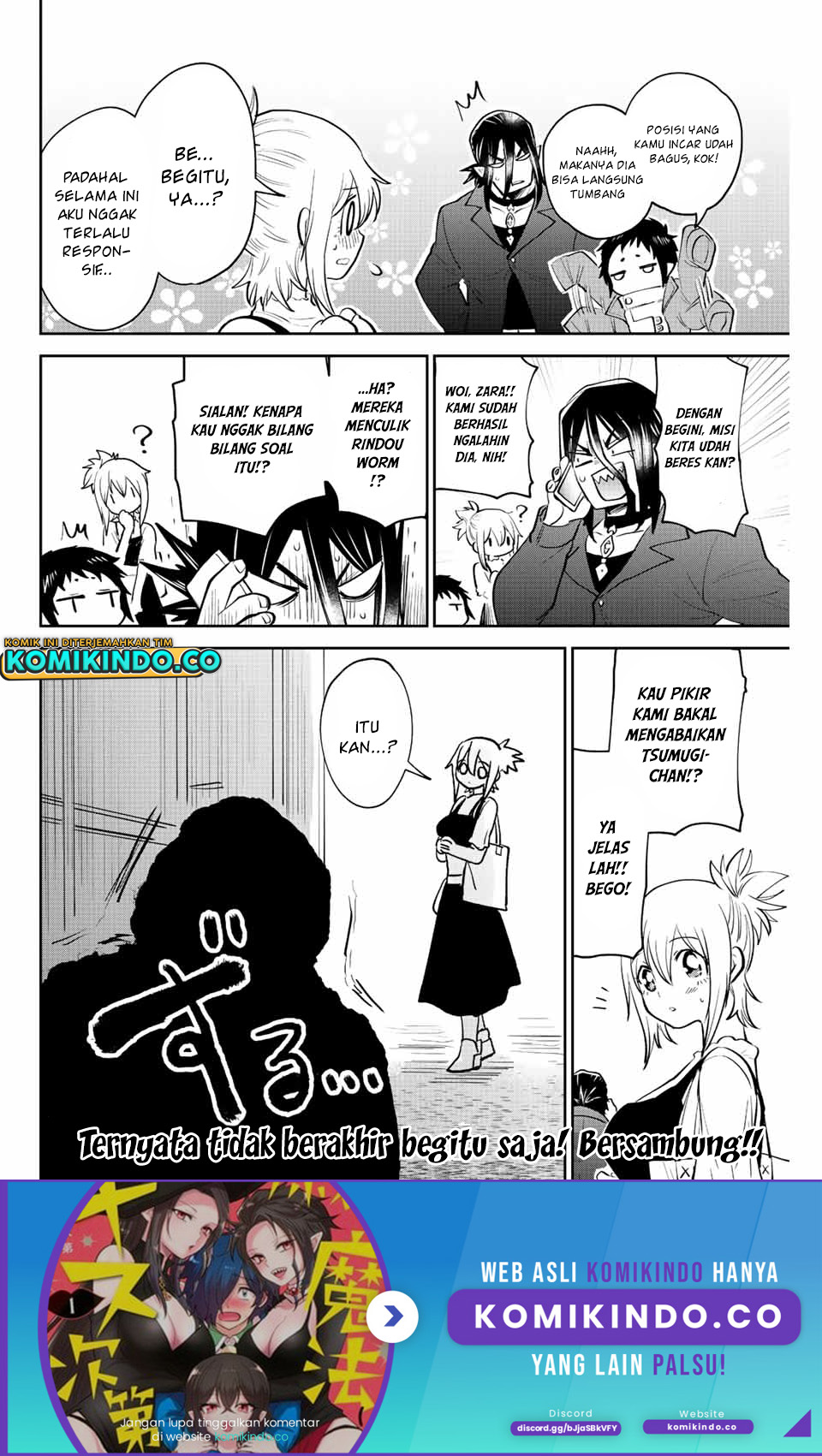 The Witch Controls Her Age and Magic With a Kiss (Toshi to Mahou wa Kiss Shidai) chapter 35
