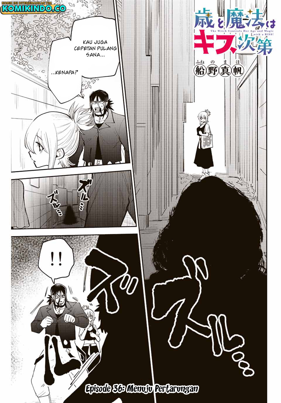 The Witch Controls Her Age and Magic With a Kiss (Toshi to Mahou wa Kiss Shidai) chapter 36