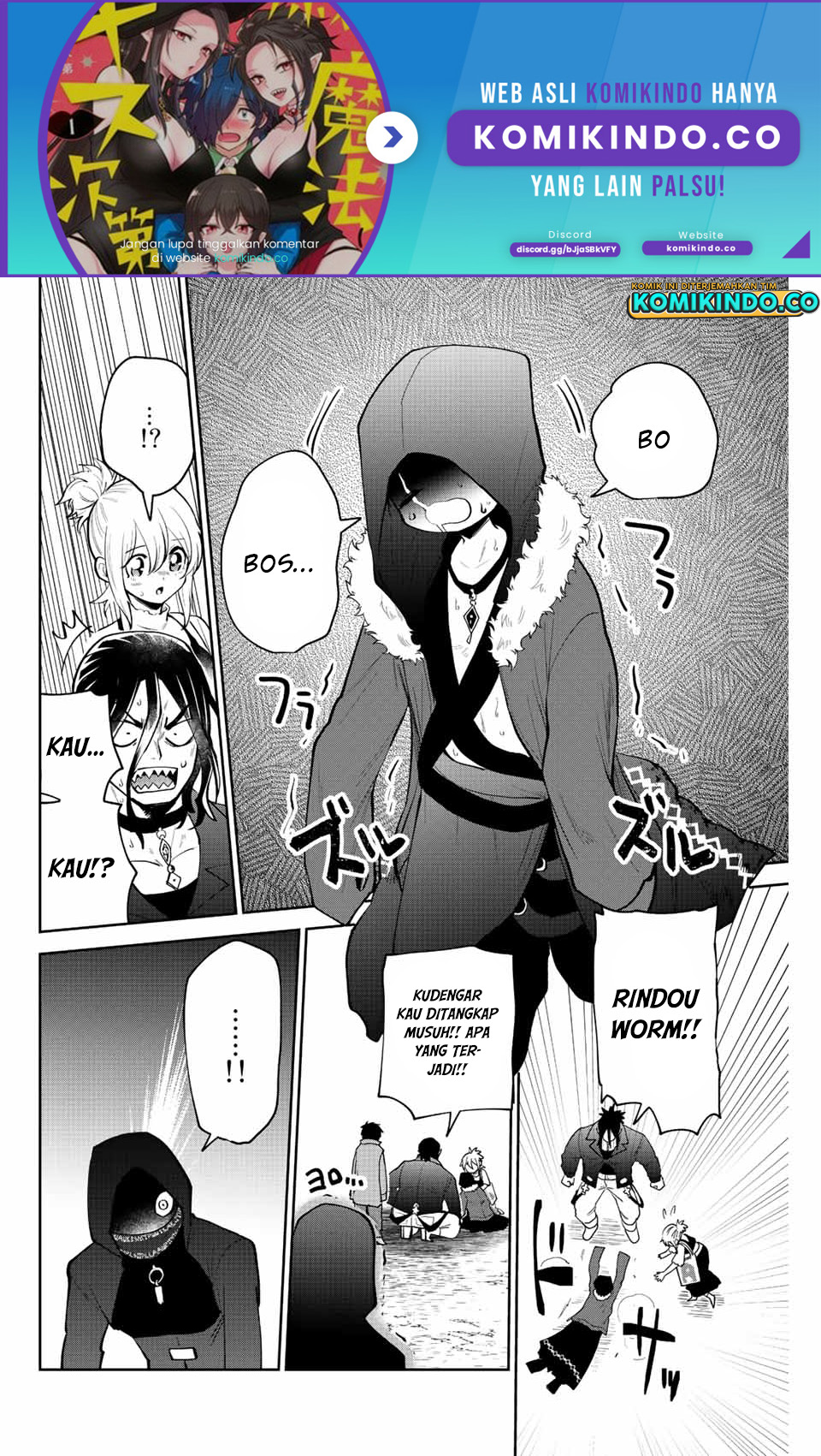 The Witch Controls Her Age and Magic With a Kiss (Toshi to Mahou wa Kiss Shidai) chapter 36