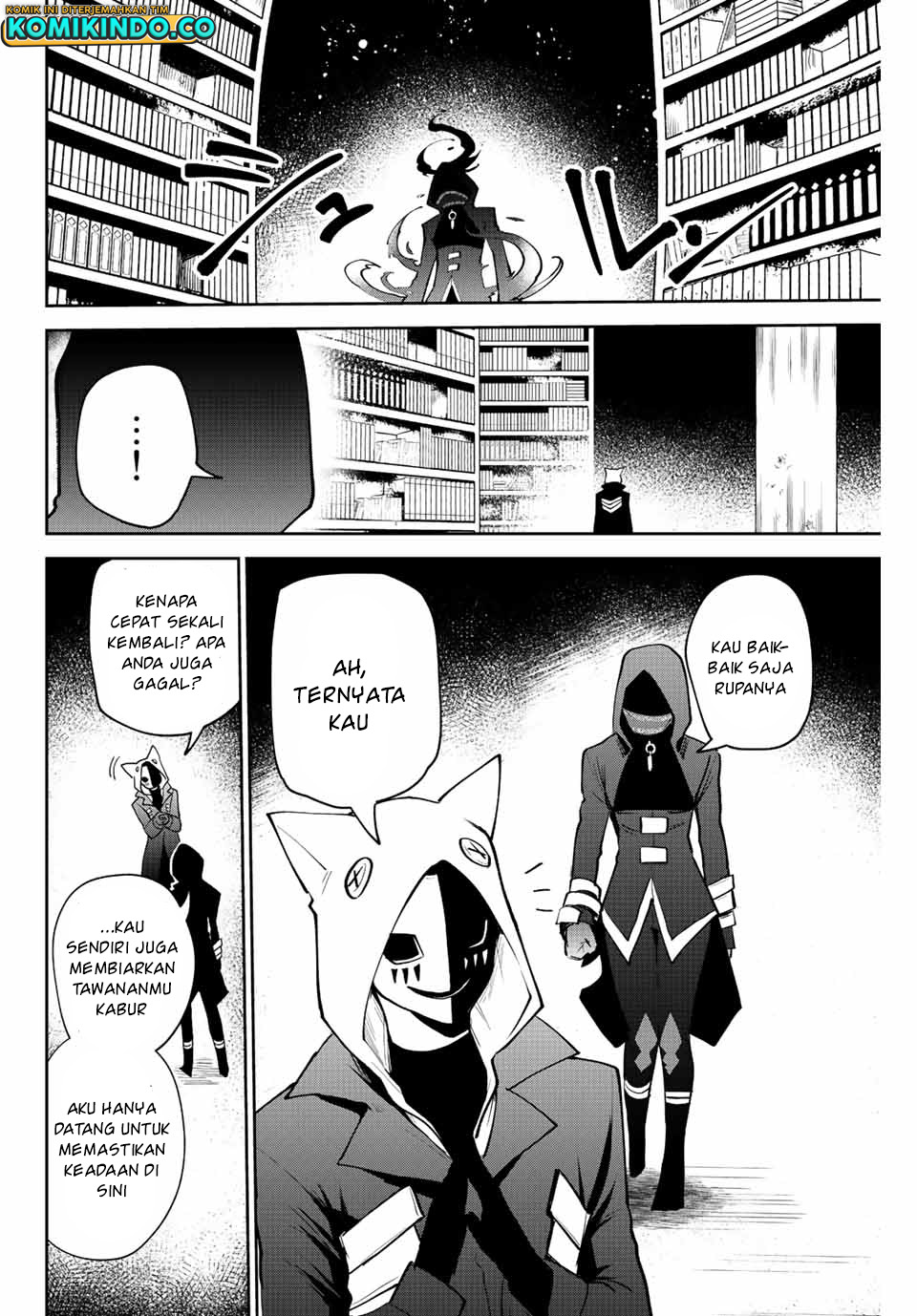 The Witch Controls Her Age and Magic With a Kiss (Toshi to Mahou wa Kiss Shidai) chapter 36