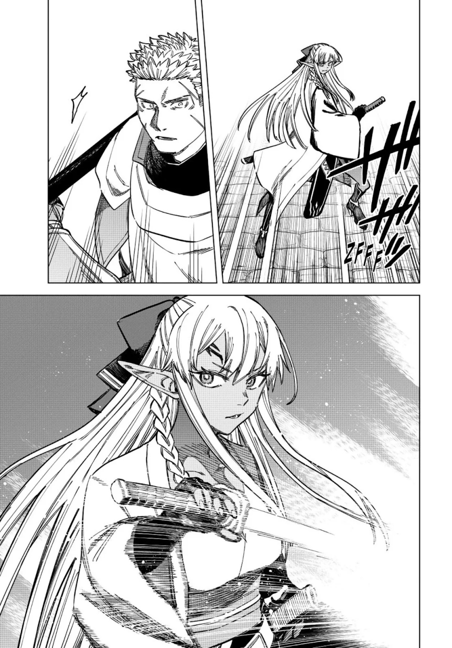 The Witch and the Mercenary Chapter 12 Bahasa Indonesia