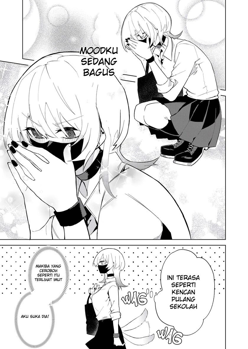 The Wolf Girl is Trying to Feign Indifference (Wolf-chan wa Sumashitai) chapter 0