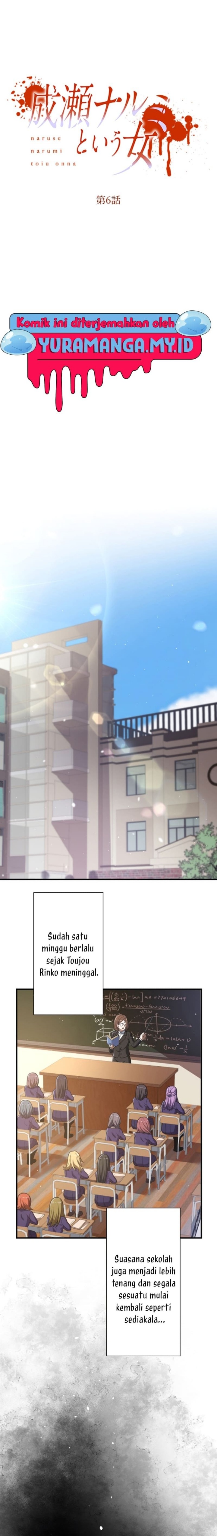 The Woman Called Naruse Narumi chapter 6