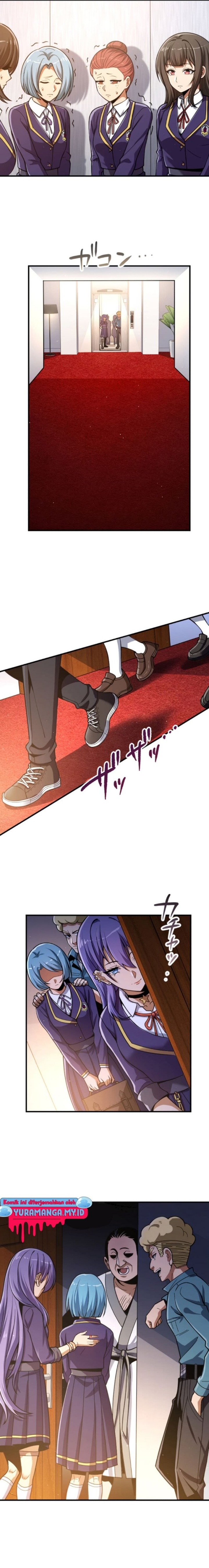 The Woman Called Naruse Narumi chapter 6