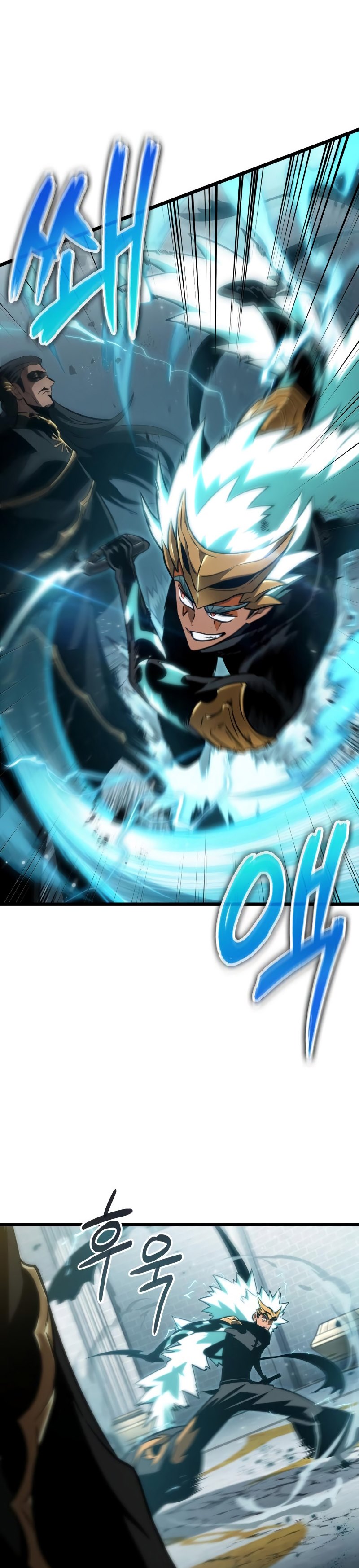 The World After the Fall Chapter Chapter 51 Bahasa Indonesia