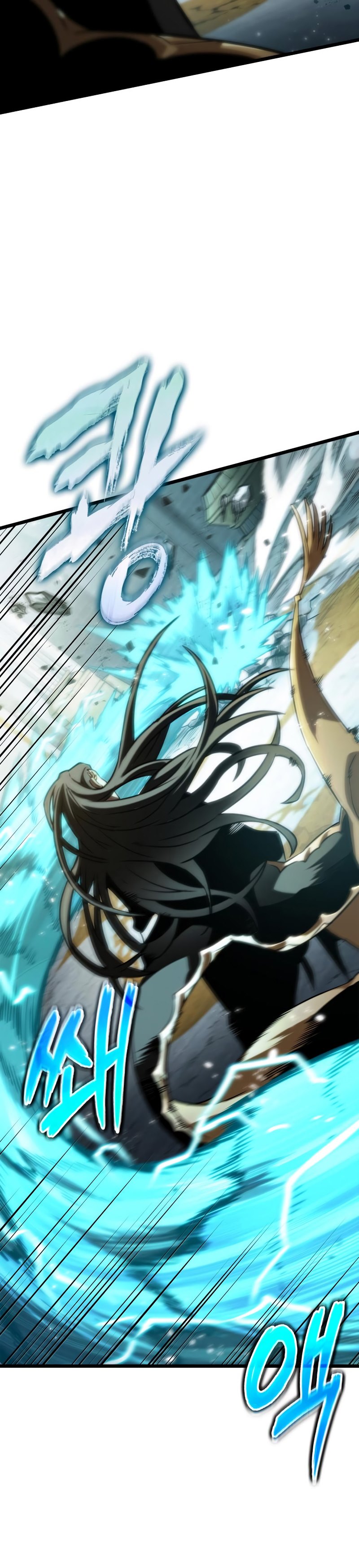 The World After the Fall Chapter Chapter 51 Bahasa Indonesia