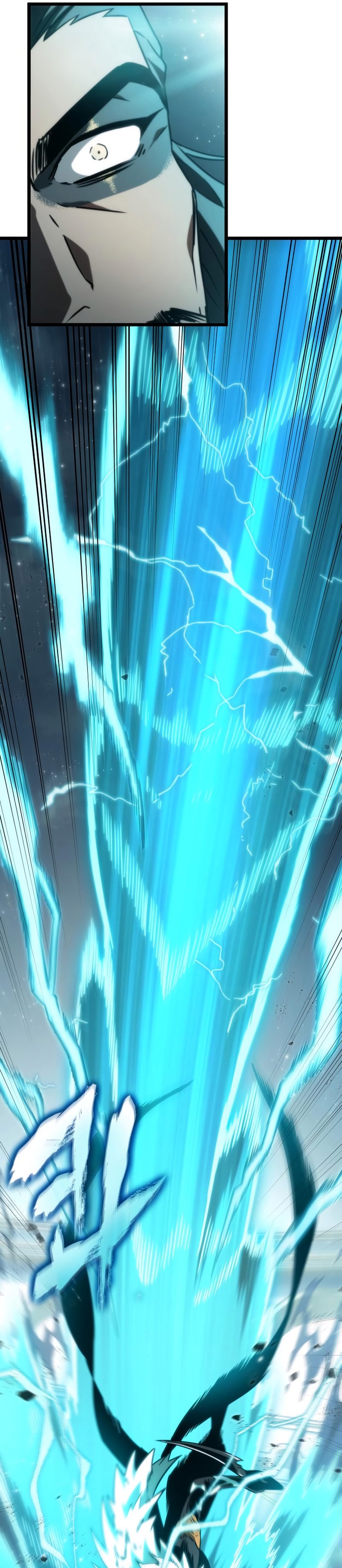 The World After the Fall Chapter Chapter 51 Bahasa Indonesia