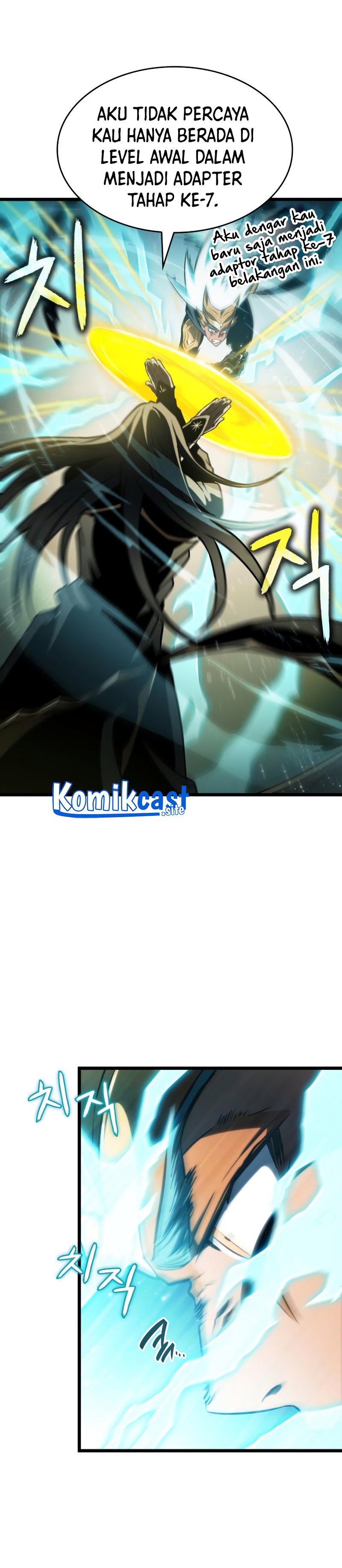 The World After the Fall Chapter Chapter 51 Bahasa Indonesia