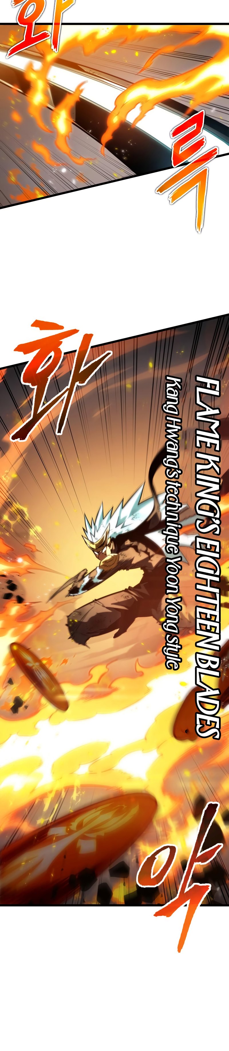 The World After the Fall Chapter Chapter 51 Bahasa Indonesia