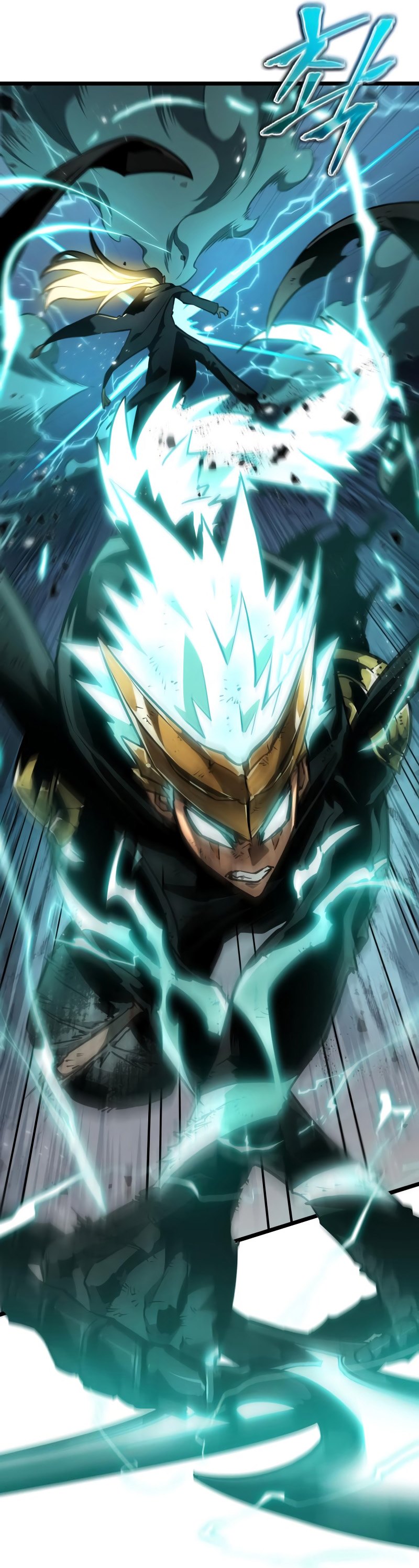 The World After the Fall Chapter Chapter 51 Bahasa Indonesia