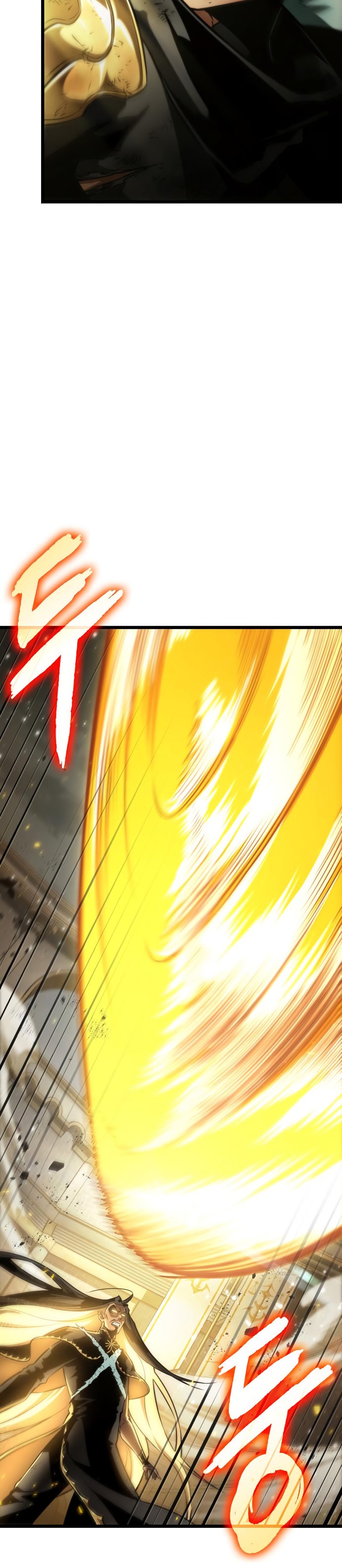 The World After the Fall Chapter Chapter 51 Bahasa Indonesia