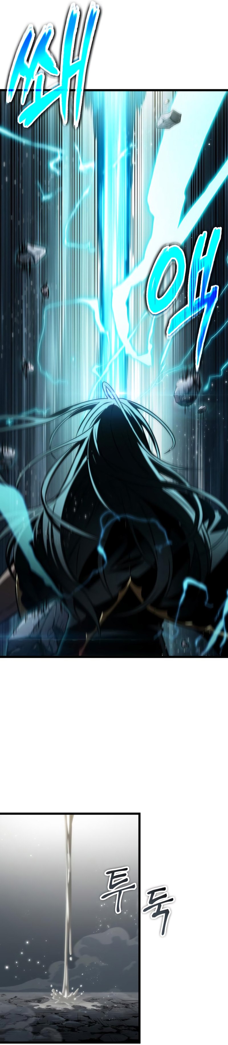 The World After the Fall Chapter Chapter 51 Bahasa Indonesia