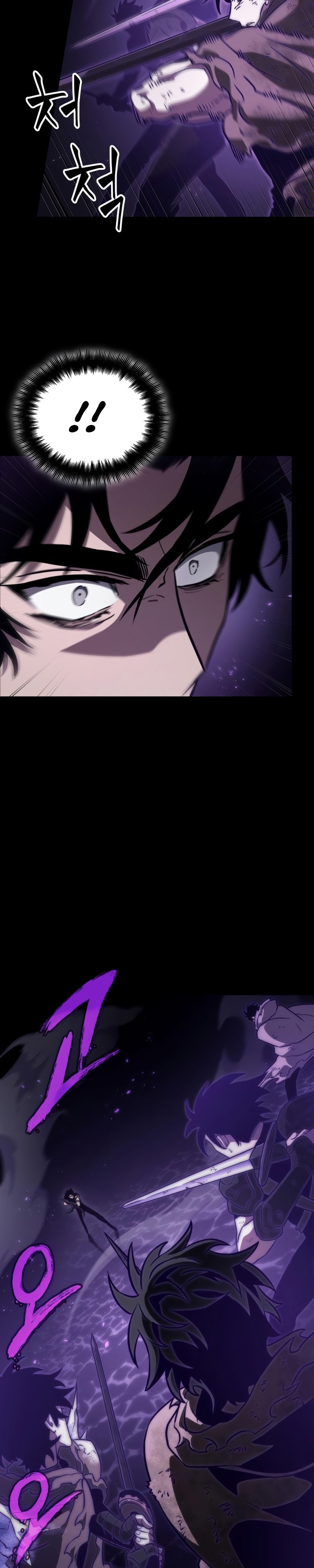 The World After the Fall Chapter Chapter 58 Bahasa Indonesia