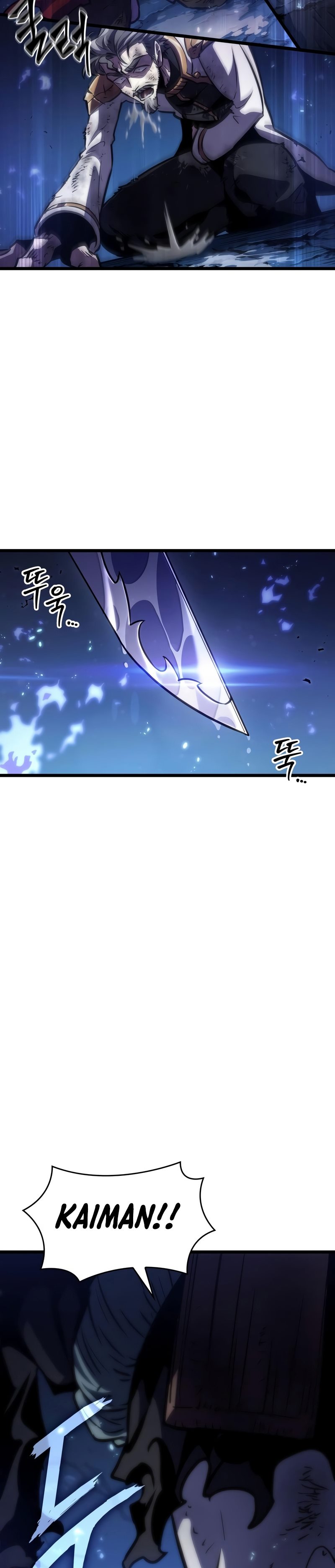 The World After the Fall chapter 83
