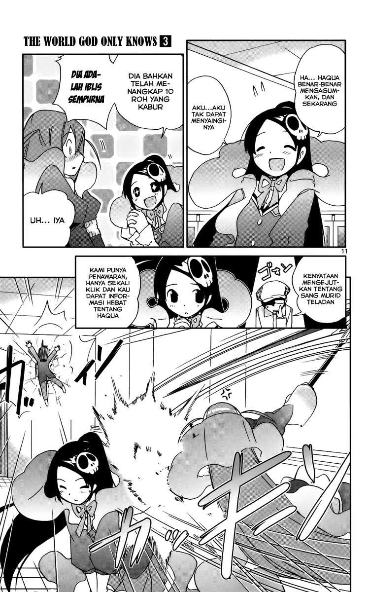 The World God Only Knows chapter 23