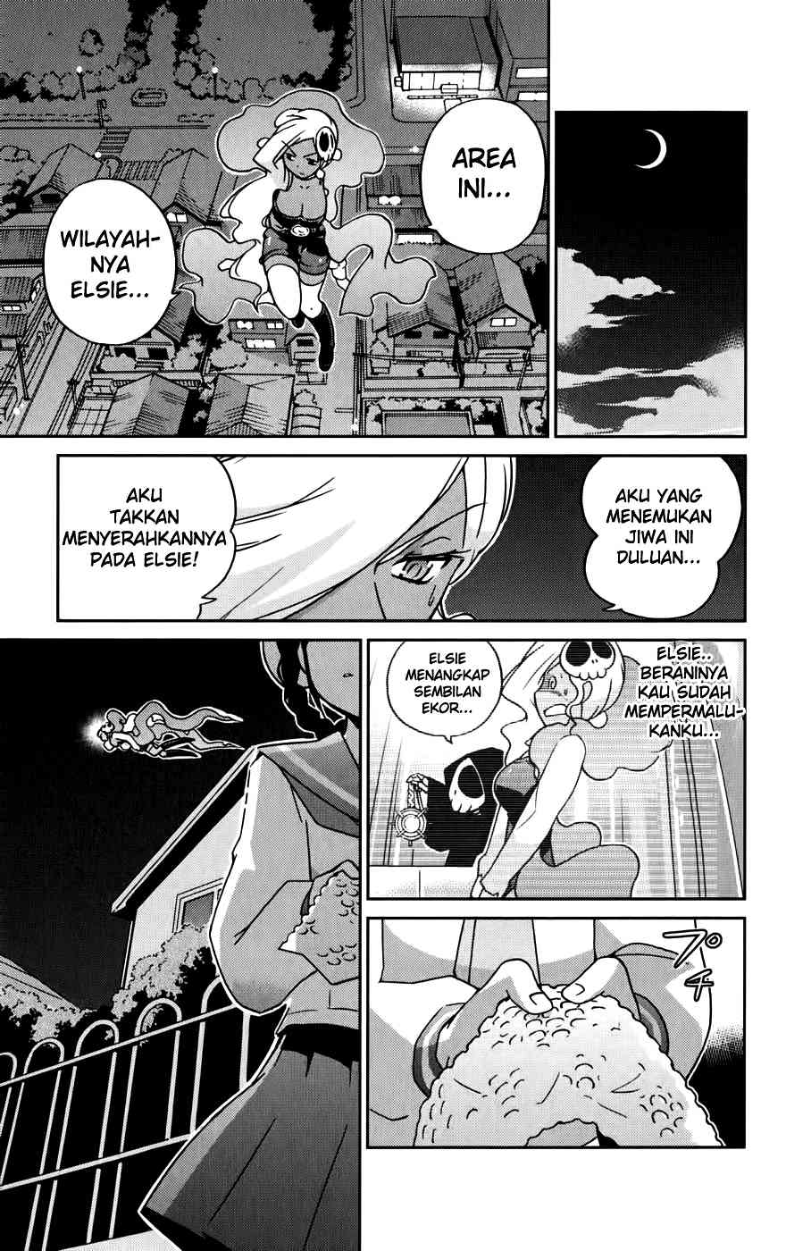 The World God Only Knows Chapter 57 Bahasa Indonesia