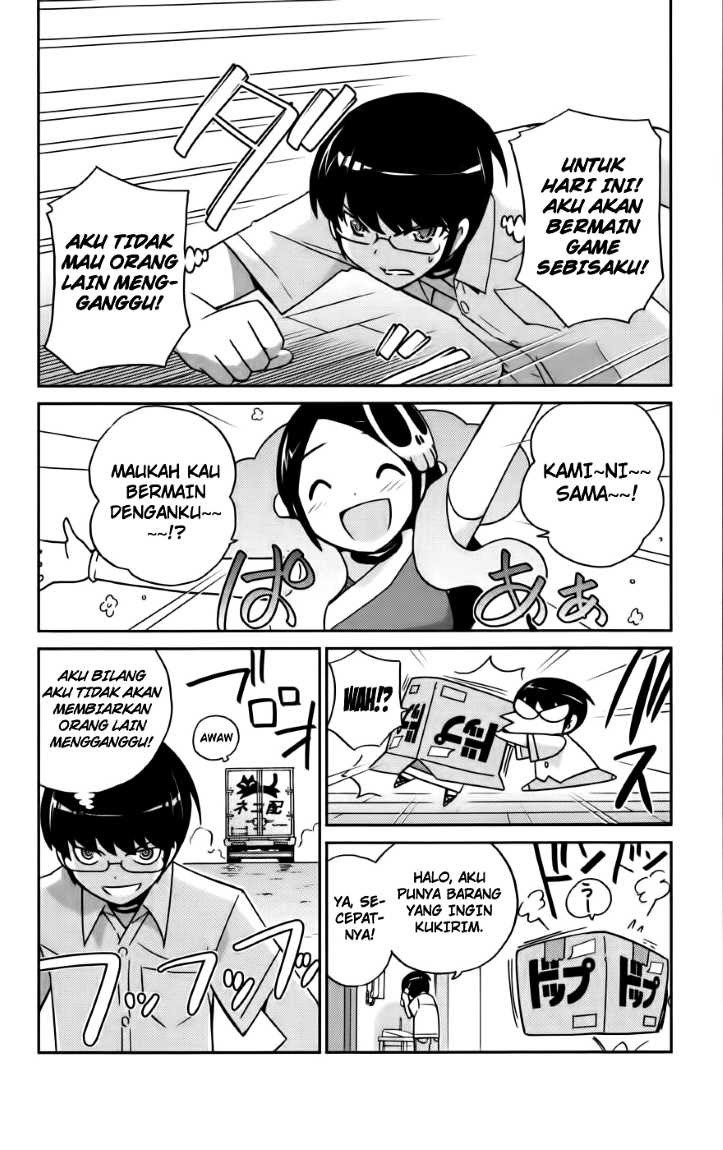 The World God Only Knows chapter 73