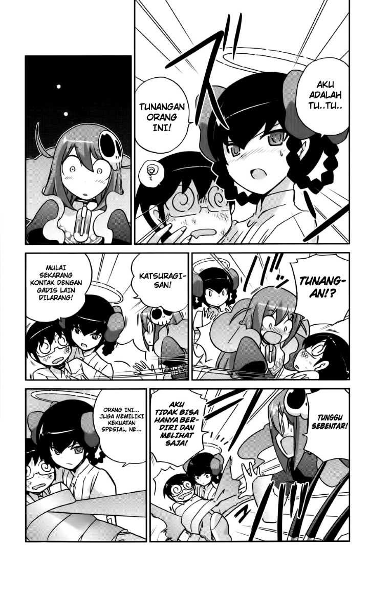 The World God Only Knows chapter 73