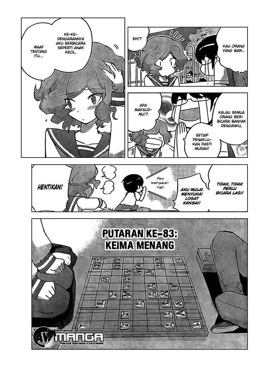 The World God Only Knows chapter 77