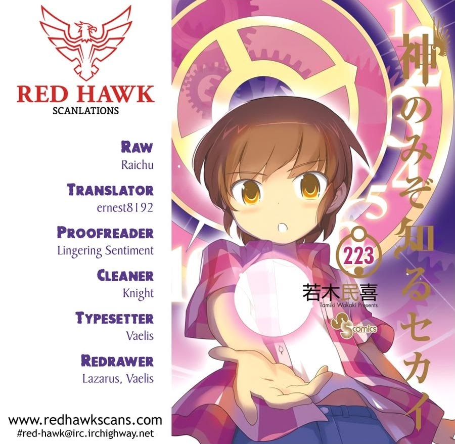 The World God Only Knows chapter 223