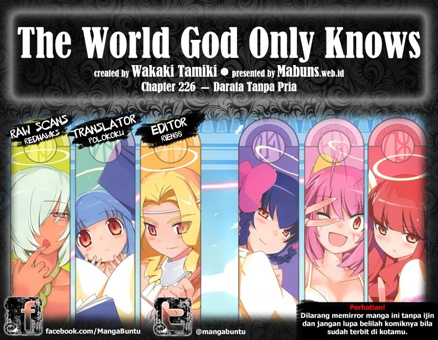 The World God Only Knows chapter 226