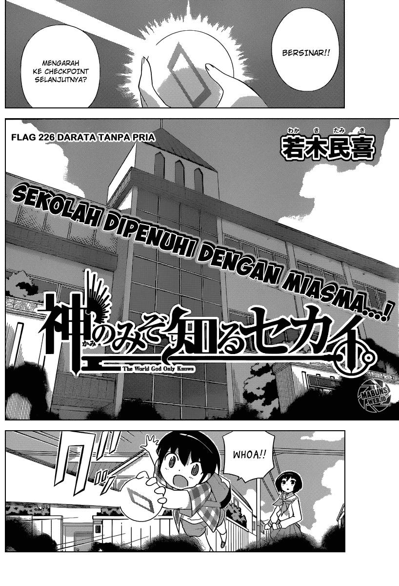 The World God Only Knows chapter 226
