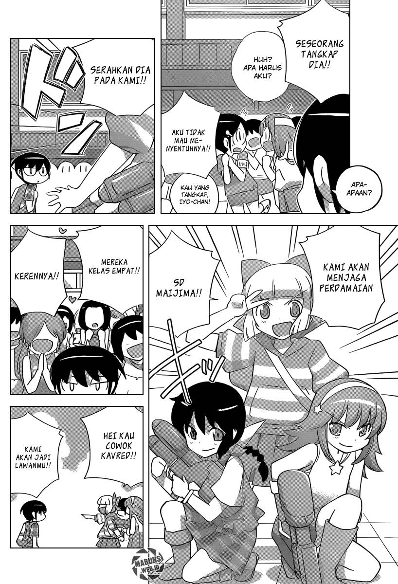 The World God Only Knows chapter 226
