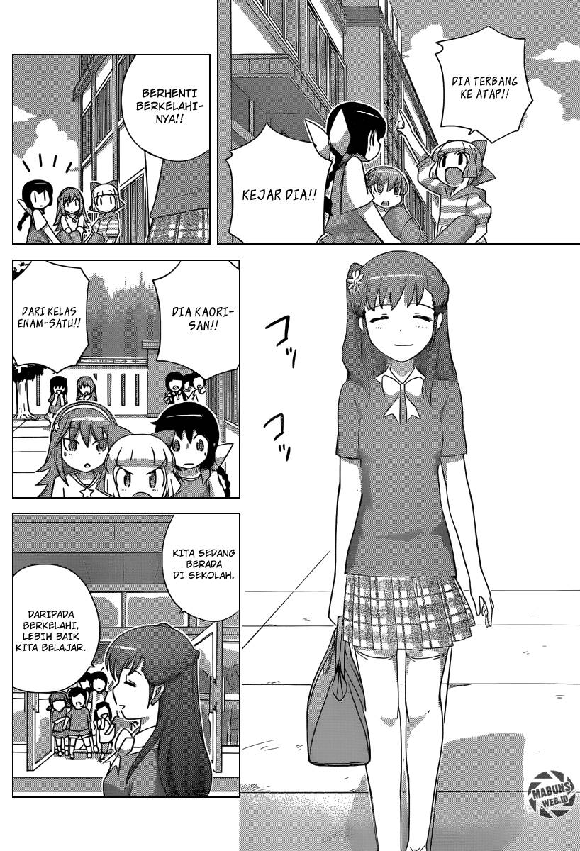 The World God Only Knows chapter 226