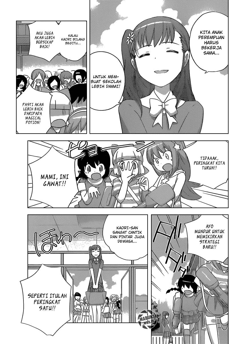 The World God Only Knows chapter 226