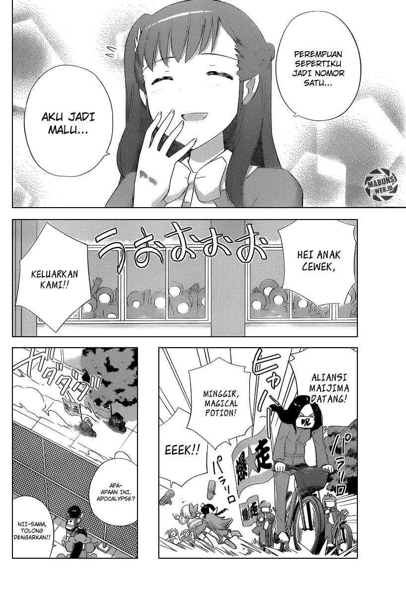 The World God Only Knows chapter 226
