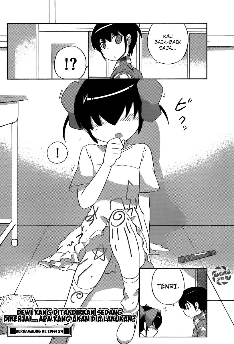 The World God Only Knows chapter 226
