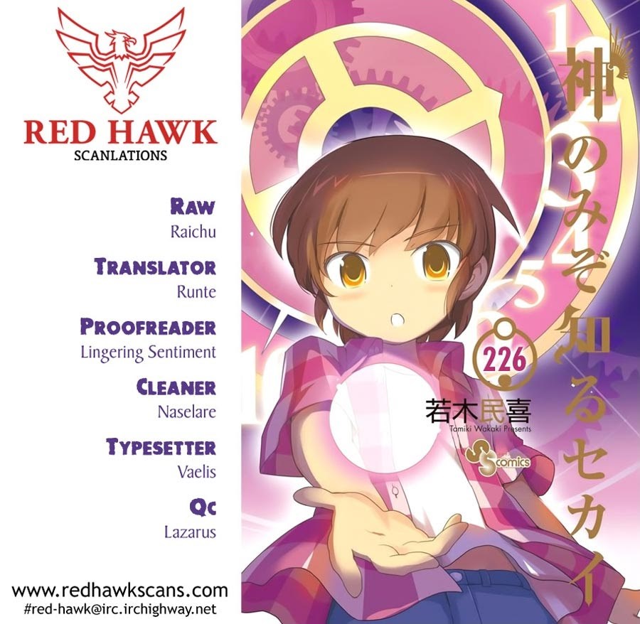 The World God Only Knows chapter 226
