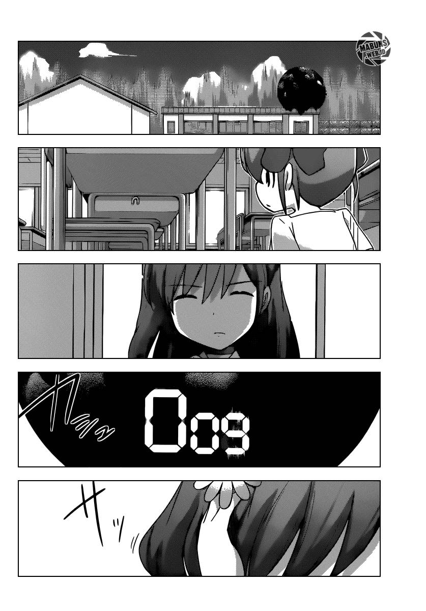 The World God Only Knows chapter 248