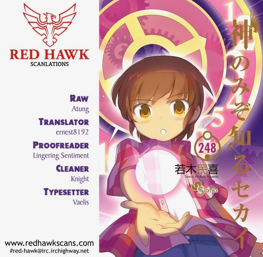 The World God Only Knows chapter 248